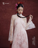 Áo Dài Duyên